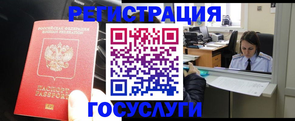 форма 3 в Краснодарском крае